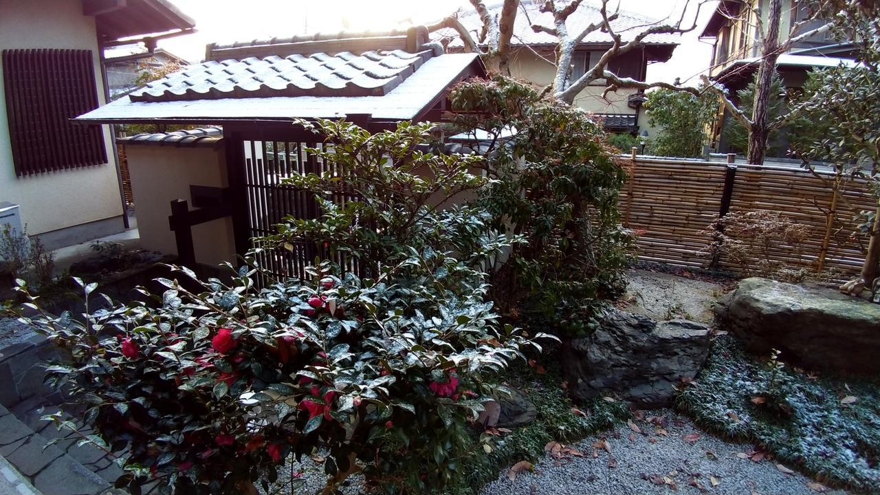 Kinkaku Ryokan Kyoto
